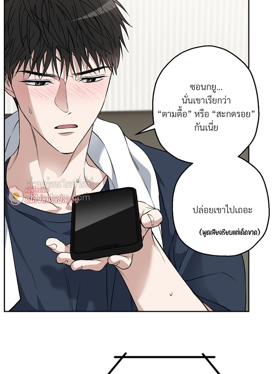 หน้า 52